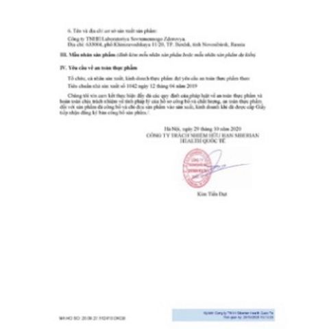 Trà Thảo Mộc Baikal N4 - Tăng Cường Sức Đề Kháng - Hỗ Trợ Giảm Nguy Cơ Cảm Cúm - 30 Gói, Hạn Sử Dụng T12/2026