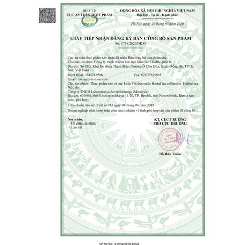 Trà Thảo Dược Baikal N5 - Hỗ Trợ Hấp Thụ Thức Ăn, 30 Túi, Dược Liệu Siberia, Chăm Sóc Sức Khỏe Tự Nhiên