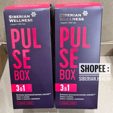 Hỗ Trợ Tim Mạch Pulse Box - Siberian Wellness Giảm Nguy Cơ Xơ Vữa Động Mạch, Chống Đột Quỵ, Hỗ Trợ Đồng Máu, Tăng Cường Sức Khỏe Tim Mạch