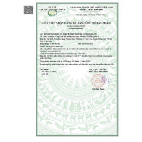 Viên uống hỗ trợ tim mạch Omega-3 từ dầu hạt lanh & dầu cá biển - Essential Fatty Acids - 30 viên/hộp chất lượng cao