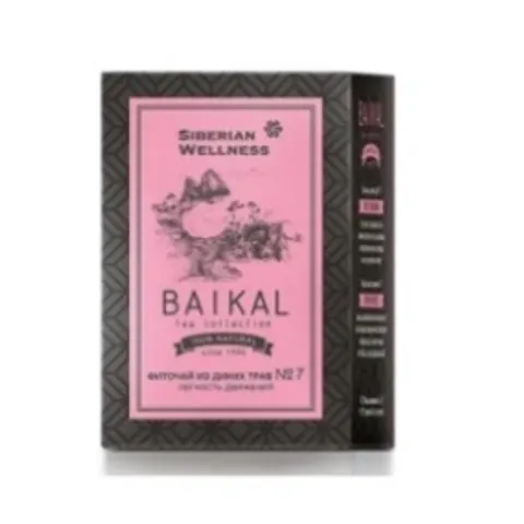 Trà thảo mộc Baikal Tea Collection N7 - 30 gói bổ trợ sức khỏe xương khớp, giảm đau, hỗ trợ thanh nhiệt - Hàng Nga chính hãng