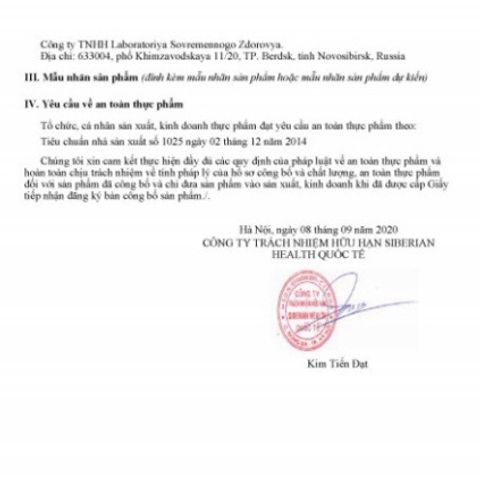 Viên uống Novomin Siberia Formula 4 N.V.M.N - Bảo vệ sức khỏe, chống oxy hóa và phục hồi tế bào - Hỗ trợ miễn dịch