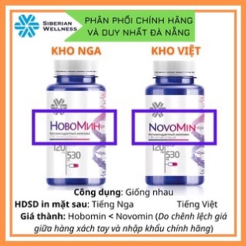 Viên uống Novomin Hobomin Fomula 4 - Tăng cường sức đề kháng và miễn dịch - 120 viên vitamin A, C, E từ Siberian Wellness