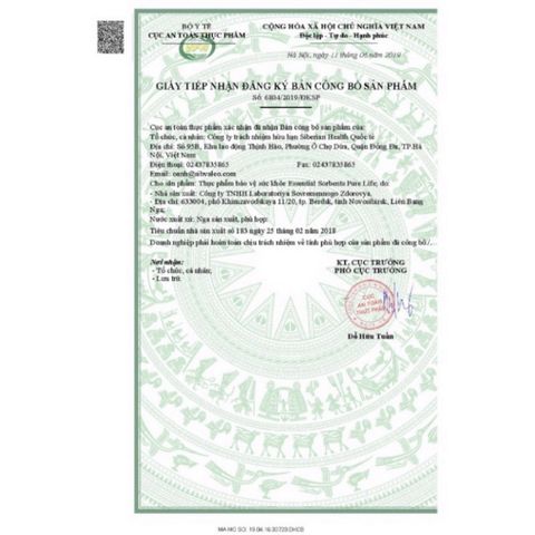 Thực phẩm hỗ trợ tiêu hóa Essential Sorbents Pure Life 80g - Giúp nhuận tràng, hạn chế táo bón, chất xơ tự nhiên từ Rosa majalis và Guar gum