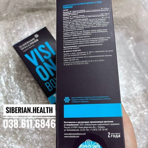 Thực phẩm bảo vệ sức khỏe Vision Box - Hỗ trợ thị lực - Bổ mắt Omega-3 tự nhiên - 30 túi, date T2/2026