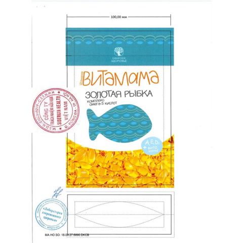 Viên uống OMEGA-3 VITAMAMA Siberian Wellness 90 viên - Hỗ trợ phát triển não bộ và sức khỏe mắt cho trẻ từ 3 tuổi trở lên