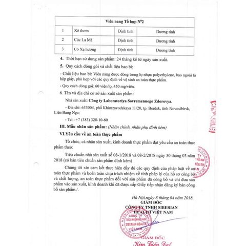 Thực Phẩm Chức Năng Synchrovitals V Siberian - Hỗ Trợ Hô Hấp Từ Thiên Nhiên, 60 Viên, Tăng Cường Sức Khỏe