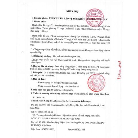 Thực Phẩm Chức Năng Synchrovitals V Siberian - Hỗ Trợ Hô Hấp Từ Thiên Nhiên, 60 Viên, Tăng Cường Sức Khỏe