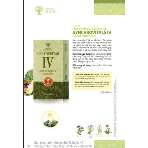 Thực phẩm bảo vệ sức khỏe hỗ trợ gan Synchrovitals IV Siberian Wellness - 60 viên, chiết xuất thảo mộc tự nhiên, hạn sử dụng T2/2026