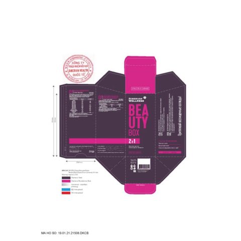 [Hỗ trợ làm đẹp] Thực phẩm bảo vệ sức khỏe Beauty box – 30 viên – Date T5/2026
