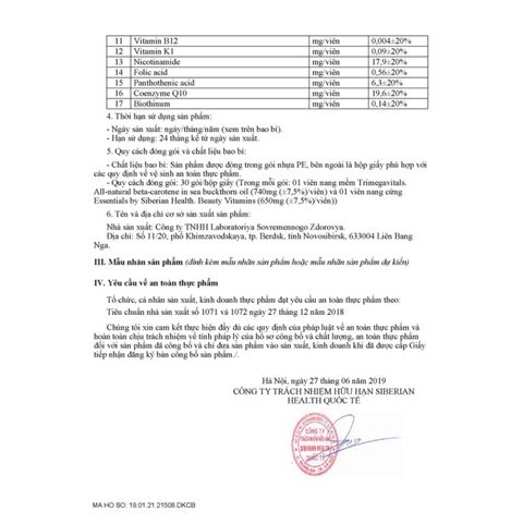 [Hỗ trợ làm đẹp] Thực phẩm bảo vệ sức khỏe Beauty box – 30 viên – Date T5/2026