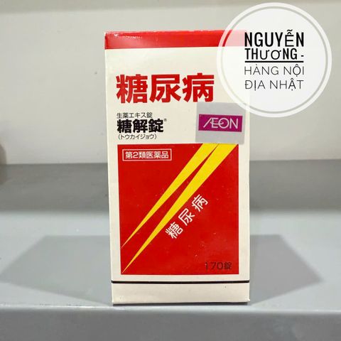 Viên Uống Hỗ Trợ Người Tiểu Đường Tokaijyo Nhật Bản - 170 Viên Tăng Cường Sức Khỏe và Ổn Định Đường Huyết