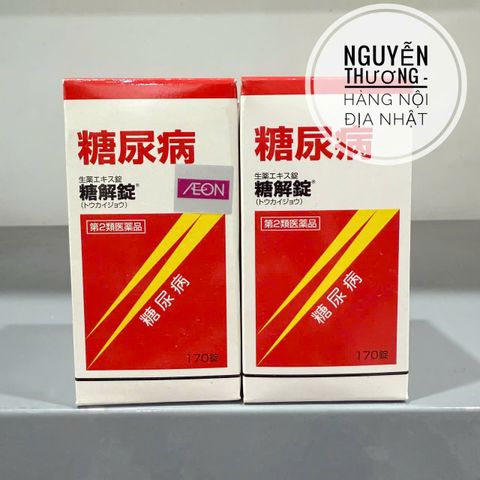 Viên Uống Hỗ Trợ Người Tiểu Đường Tokaijyo Nhật Bản - 170 Viên Tăng Cường Sức Khỏe và Ổn Định Đường Huyết