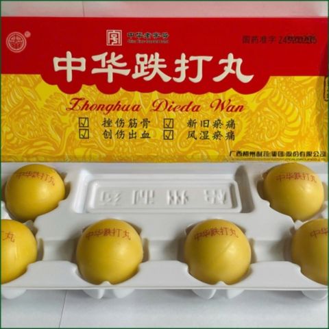 Viên Trung Hoa Điệt Đánh Wan - Hỗ Trợ Điều Trị Đau Nhức Xương Khớp, Thương Tích, Viêm Khớp - Hộp 6 Viên Chính Hãng