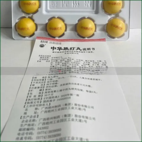 Viên Trung Hoa Điệt Đánh Wan - Hỗ Trợ Điều Trị Đau Nhức Xương Khớp, Thương Tích, Viêm Khớp - Hộp 6 Viên Chính Hãng