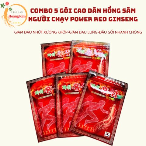 {HỎA TỐC} 20 miếng cao dán hồng sâm người chạy Power Red Ginseng Hàn Quốc