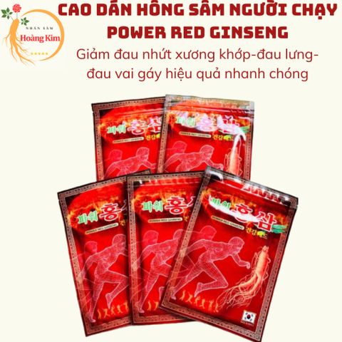 {HỎA TỐC} 20 miếng cao dán hồng sâm người chạy Power Red Ginseng Hàn Quốc