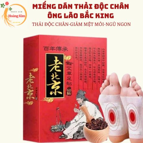 Combo 5 hộp miếng dán ngải cứu thải độc chân Bắc Kinh nội địa Trung 250 miếng