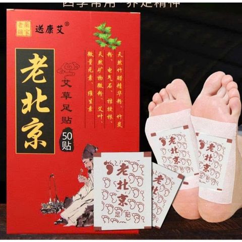Combo 5 hộp miếng dán ngải cứu thải độc chân Bắc Kinh nội địa Trung 250 miếng