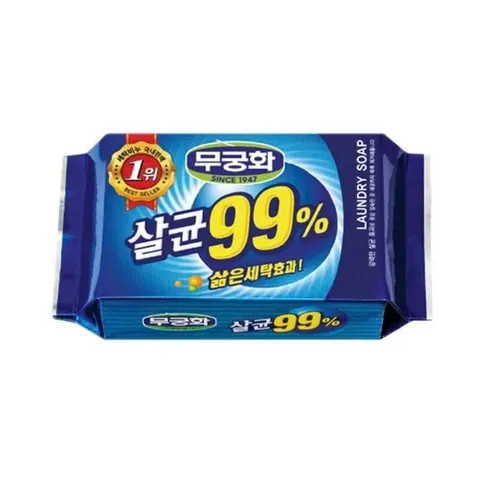 Xà bông giặt tẩy quần áo diệt khuẩn 99% vi khuẩn 230gr