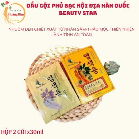 Dầu gội phủ bạc Beauty Star Hàn Quốc từ nhân sâm thảo mộc hoàn toàn tự nhiên Beauty Star Hàn Quốc