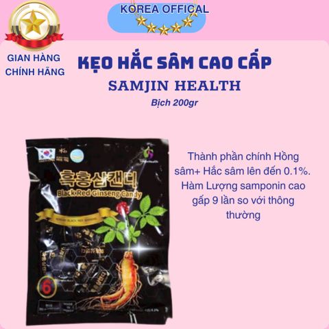 Kẹo Hồng Sâm Cao Cấp Samjin Health Hàn Quốc Bịch 200g