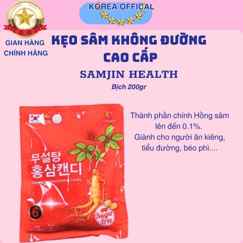 Kẹo Hồng Sâm Cao Cấp Samjin Health Hàn Quốc Bịch 200g