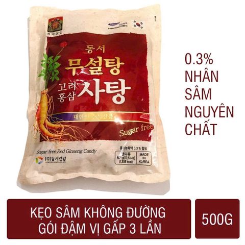 [Giá sỉ] Kẹo sâm không đường Hàn Quốc Gói 500g, Kẹo cho người tiểu đường