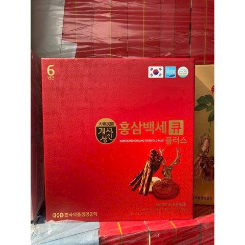 Nước hồng sâm linh chi tổng hợp Q, Qplus hộp 30gx50ml
