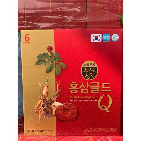 Nước hồng sâm linh chi tổng hợp Q, Qplus hộp 30gx50ml