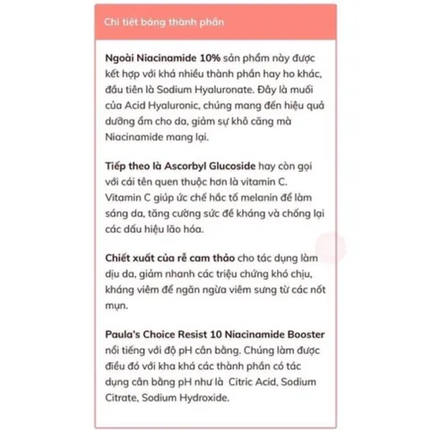 [Hàng Mỹ] Serum dưỡng da Niacinamide 20% Treatment Paula's Choice 20ml