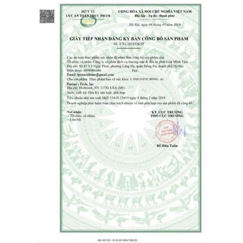 Viên uống giảm stress Now L-Theanine 200mg - Bổ não, thư giãn tinh thần, giảm lo âu, không gây buồn ngủ, 60 viên