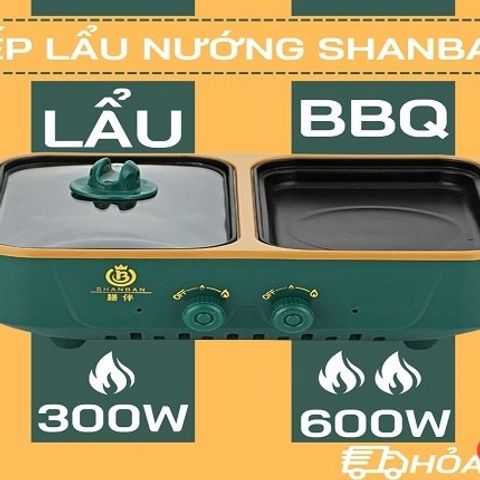 Bếp Lẩu Nướng Điện Đa Năng 2 Ngăn SHANBAN 2 Trong 1 Siêu Chống Dính - Bếp Nướng và Nồi Lẩu Cao Cấp Cho Gia Đình 3-5 Người