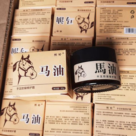 Kem Dưỡng Ẩm Bôi Nứt Gót Chân Đầu Ngựa 30gr - Chăm Sóc Da Chân, Giúp Khôi Phục Độ Ẩm và Đàn Hồi Da, Sử Dụng Hàng Ngày.