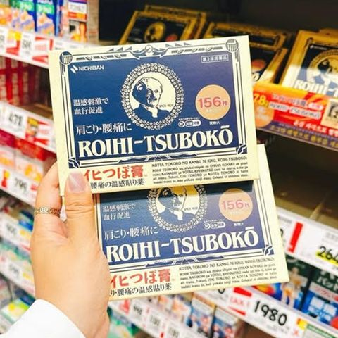 Cao dán giảm đau nhức Roihi-Tsuboko Nhật Bản 156 miếng