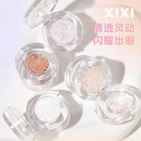 Nhũ Mắt XiXi Cover Perfection Chống Thấm Nước - Phấn Trang Điểm Long Lanh Tươi Sáng 20g, Dễ Dùng Cho Mọi Phong Cách Trang Điểm