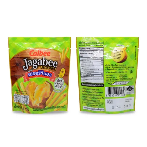 Bánh Snack Khoai Tây Jagabee Truyền Thống 100% Tự Nhiên - Giòn Rụm Ngon Miệng Hương Vị Nhật Bản, Snack Ăn Vặt Tuyệt Hảo