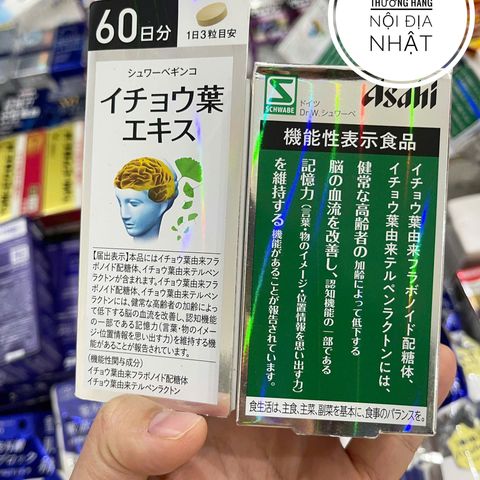Viên uống bổ não Asahi - Tăng cường trí nhớ và tập trung với Omega-3, Ginkgo Biloba cho học sinh và người làm việc căng thẳng
