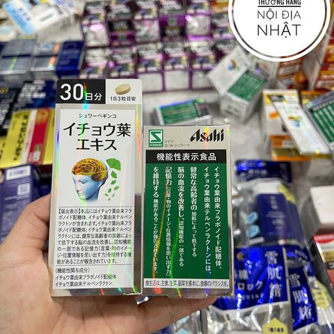 Viên uống bổ não Asahi - Tăng cường trí nhớ và tập trung với Omega-3, Ginkgo Biloba cho học sinh và người làm việc căng thẳng