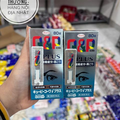 Viên uống bổ mắt Q&P Kowa i Plus Nhật Bản - Giảm mệt mỏi, bảo vệ sức khỏe đôi mắt, hỗ trợ cải thiện thị lực tự nhiên.