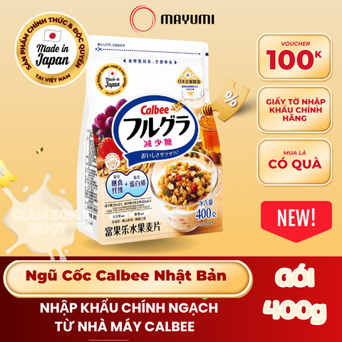 Ngũ Cốc Trái Cây Calbee Nhật Bản 400g Ít Đường [DATE T4/2027] Ngũ cốc Dinh dưỡng Ít đường