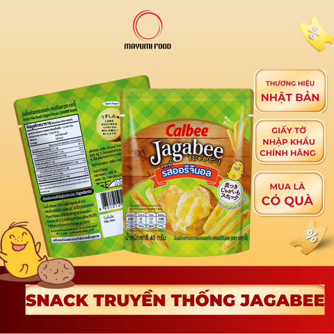 Bánh Snack Khoai Tây Jagabee Truyền Thống 100% Tự Nhiên - Giòn Rụm Ngon Miệng Hương Vị Nhật Bản, Snack Ăn Vặt Tuyệt Hảo