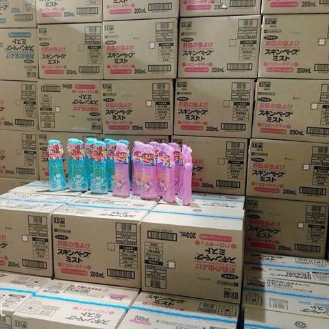 Xịt Chống Muỗi Skin Vape Nhật 200ml - Bảo Vệ Tối Đa, An Toàn Cho Da, Kiểm Soát Muỗi Hiệu Quả, Thích Hợp Mọi Đối Tượng