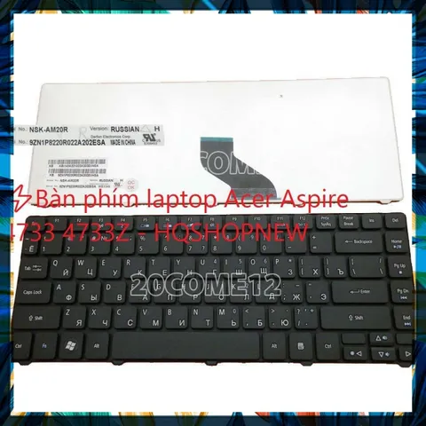 Bàn phím laptop Acer Aspire 4733 4733Z PHỤ KIỆN LAPTOP