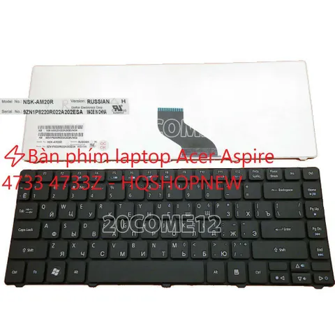 Bàn phím laptop Acer Aspire 4733 4733Z PHỤ KIỆN LAPTOP