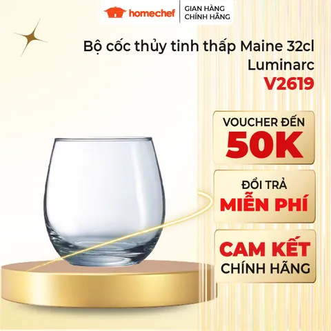 Bộ 6 Cốc Thủy Tinh Luminarc Acoroc Maine V2619 - Dung Tích 320ml - Hàng Chính Hãng, An Toàn, Hiện Đại, Chống Xước