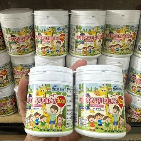 Tảo tăng chiều cao Gungun Kids Nhật Bản 300 viên