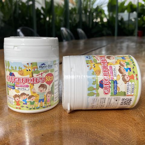 Tảo tăng chiều cao Gungun Kids Nhật Bản 300 viên