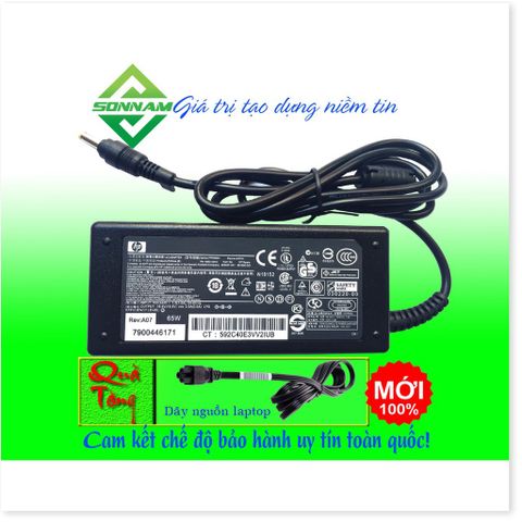 Sạc Laptop HP Chân Thường Vàng 19V-3.5A - Bảo Hành 12 Tháng, Chất Lượng Cao, Đổi Mới Nếu Hư Hỏng