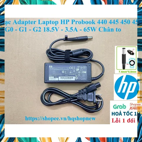 [Sạc zin] Sạc Adapter Laptop HP Probook 440 445 450 455  - G0 - G1 - G2 18.5V - 3.5A - 65W Chân to PHỤ KIỆN LAPTOP